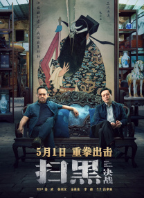 国产精品福利无圣光一区二区